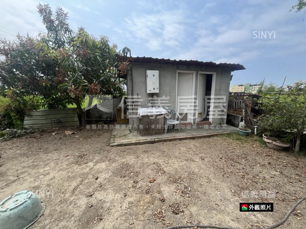 善化投資都內農地房屋室內格局與周邊環境