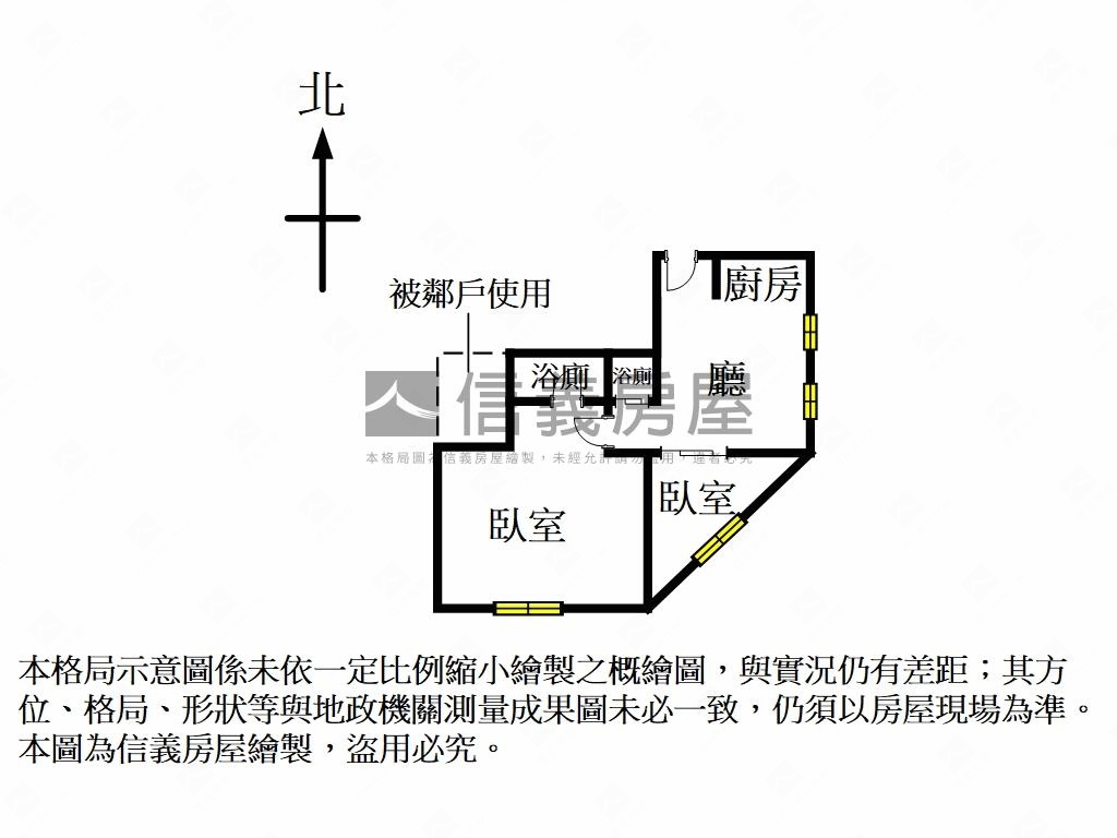 亮靚！高樓邊間２房２衛房屋室內格局與周邊環境