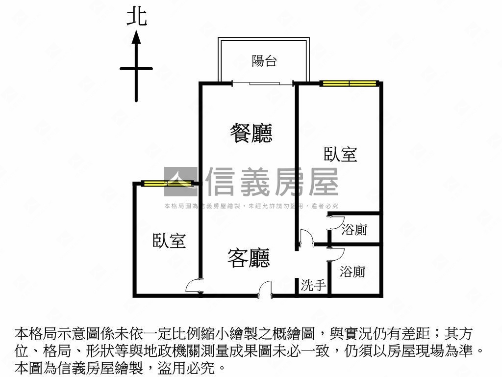 玲瓏玉宇‧吉晟賦房屋室內格局與周邊環境