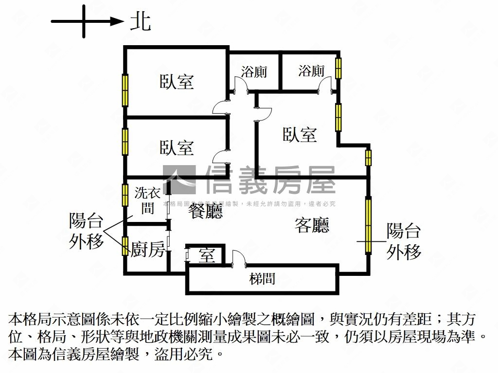 國泰華廈典雅三房房屋室內格局與周邊環境