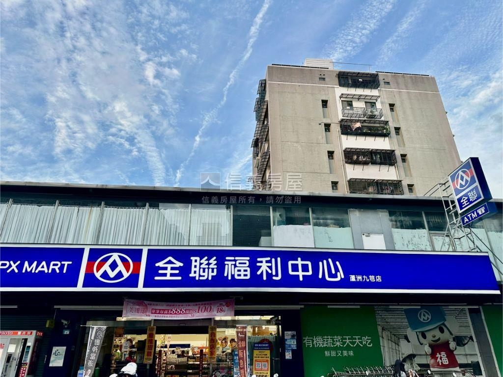 永安華廈＊成家三房車位房屋室內格局與周邊環境