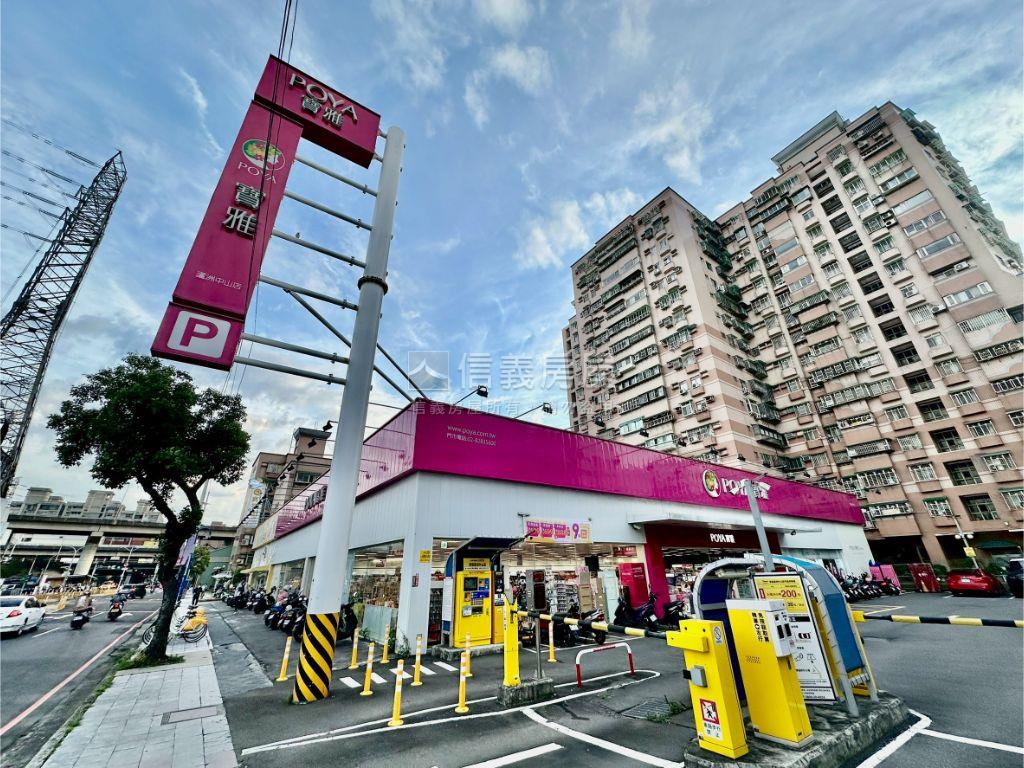 永安華廈＊成家三房車位房屋室內格局與周邊環境