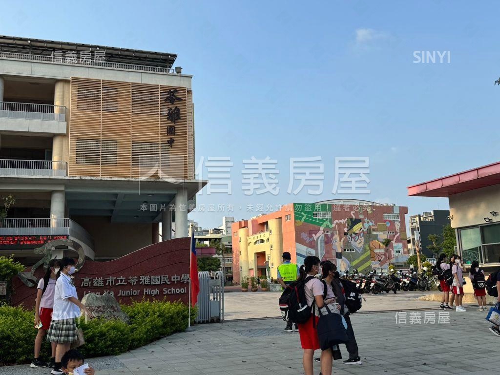 公園首席－景觀電梯房房屋室內格局與周邊環境