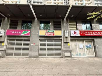 合宜Ａ６區臨路店辦