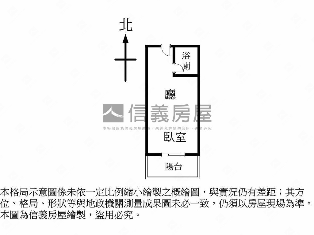 民權首富全新低總明亮居房屋室內格局與周邊環境