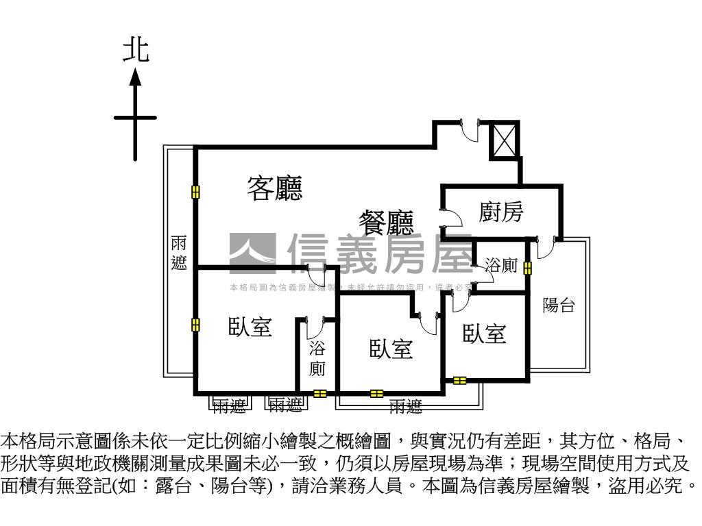 都美艷捷運邊間三房房屋室內格局與周邊環境