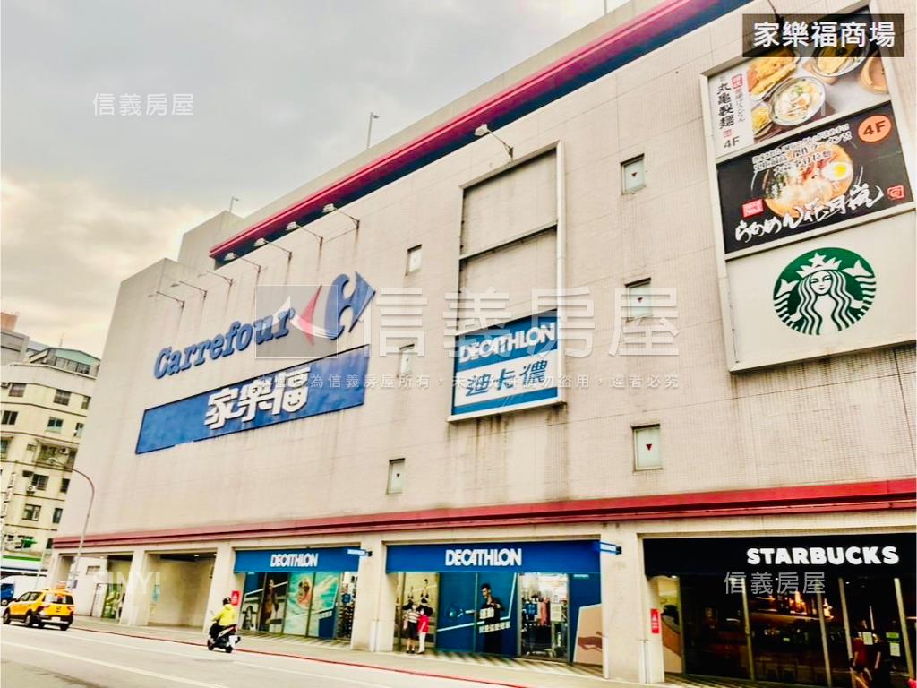 都美艷捷運邊間三房房屋室內格局與周邊環境