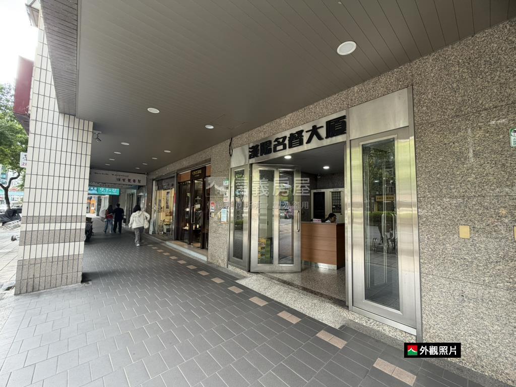 附中３房商二住四Ｂ１坡平房屋室內格局與周邊環境