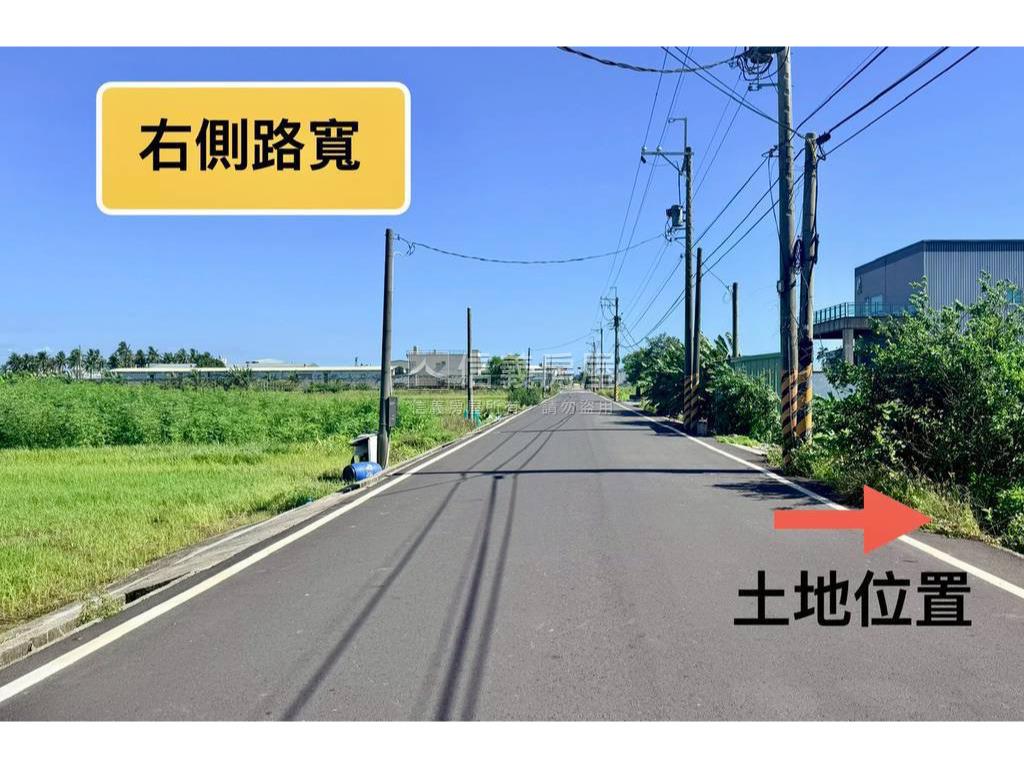 近國８新吉段面寬農地房屋室內格局與周邊環境