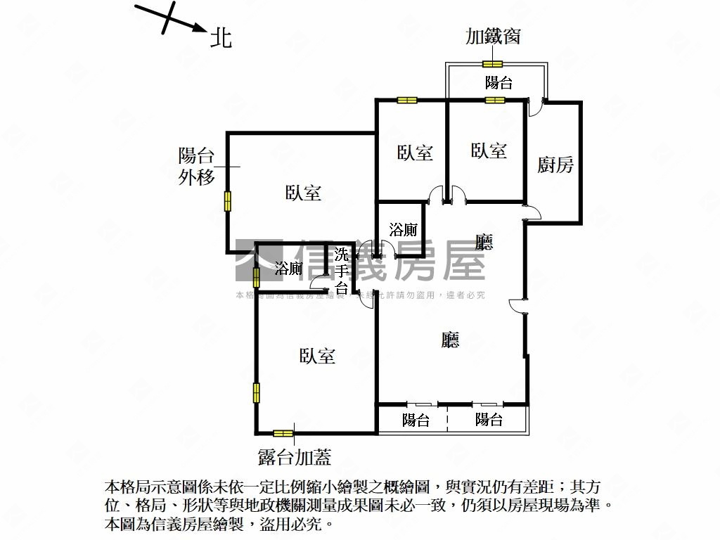 面碧湖４房美景華廈＋車位房屋室內格局與周邊環境