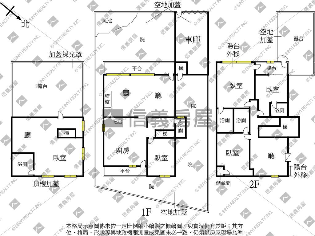 芝柏山莊英式獨棟別墅房屋室內格局與周邊環境