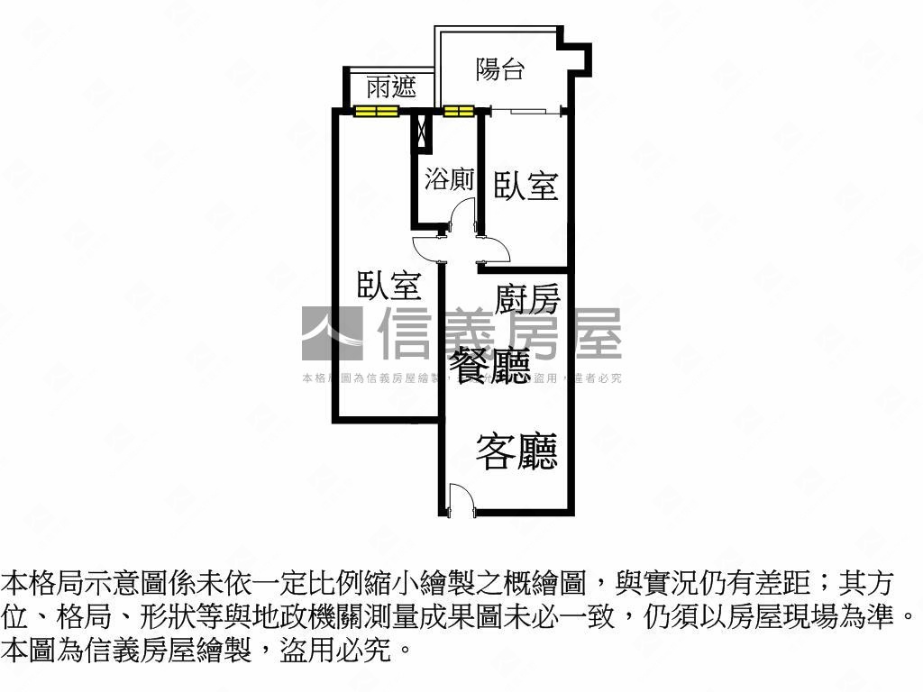 文華帝寶Ａ７－１４Ｆ房屋室內格局與周邊環境