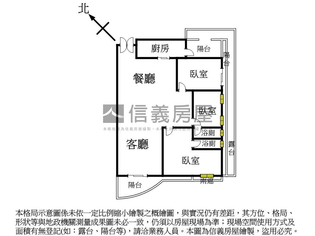 紐約之星高樓大露台美屋房屋室內格局與周邊環境