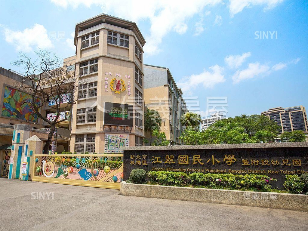 新案！江翠捷運景觀三房房屋室內格局與周邊環境