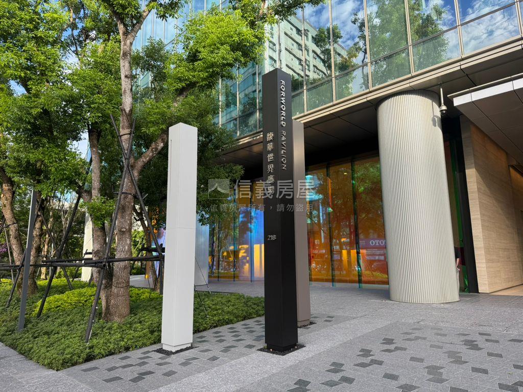專任★馥華艾美指標豪宅房屋室內格局與周邊環境