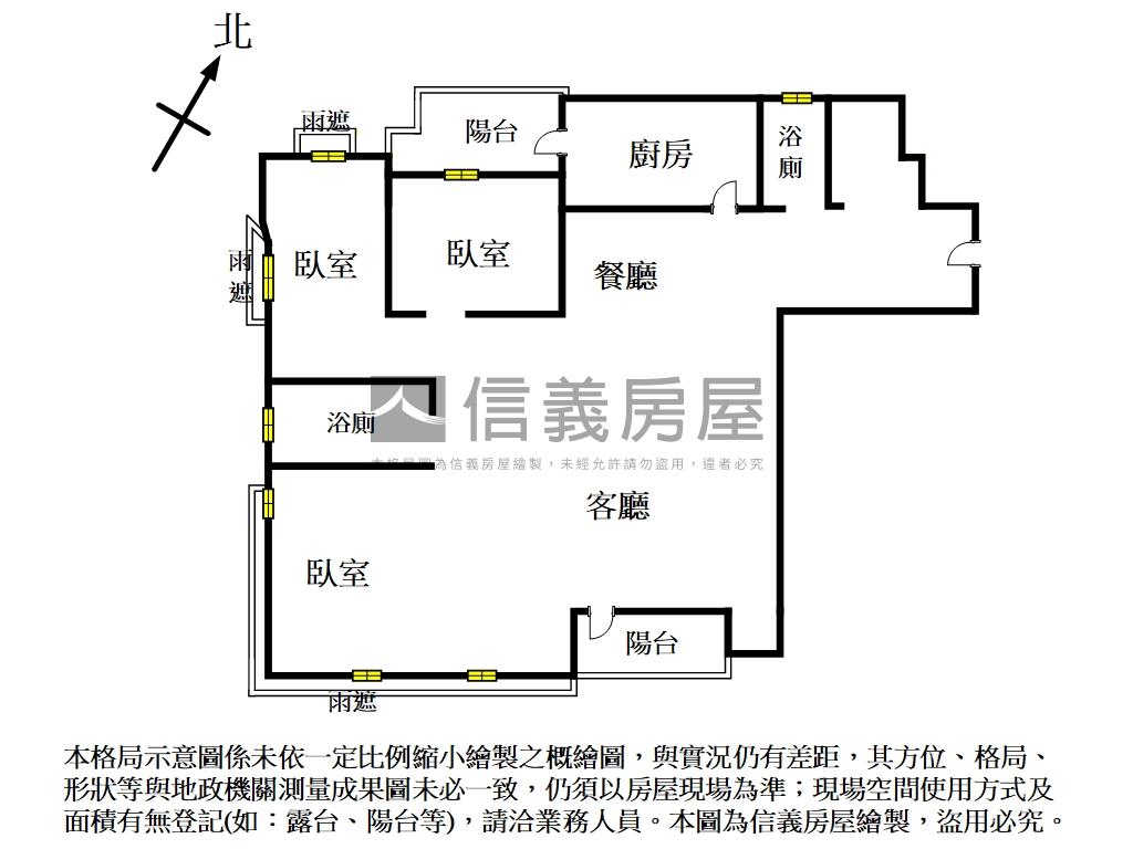 專任★馥華艾美指標豪宅房屋室內格局與周邊環境