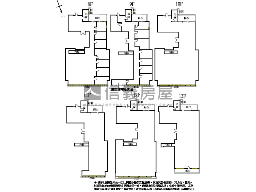 士林大南路高樓辦公房屋室內格局與周邊環境