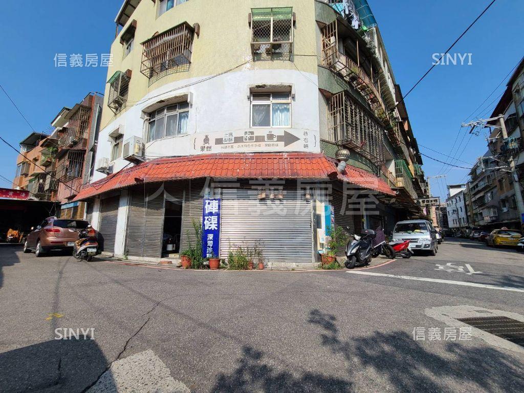 中正路邊間鉑金粉鑽店面房屋室內格局與周邊環境