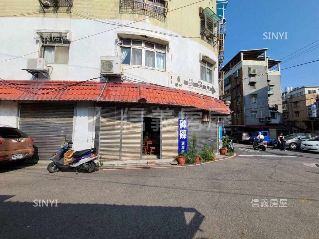 中正路邊間鉑金粉鑽店面房屋室內格局與周邊環境