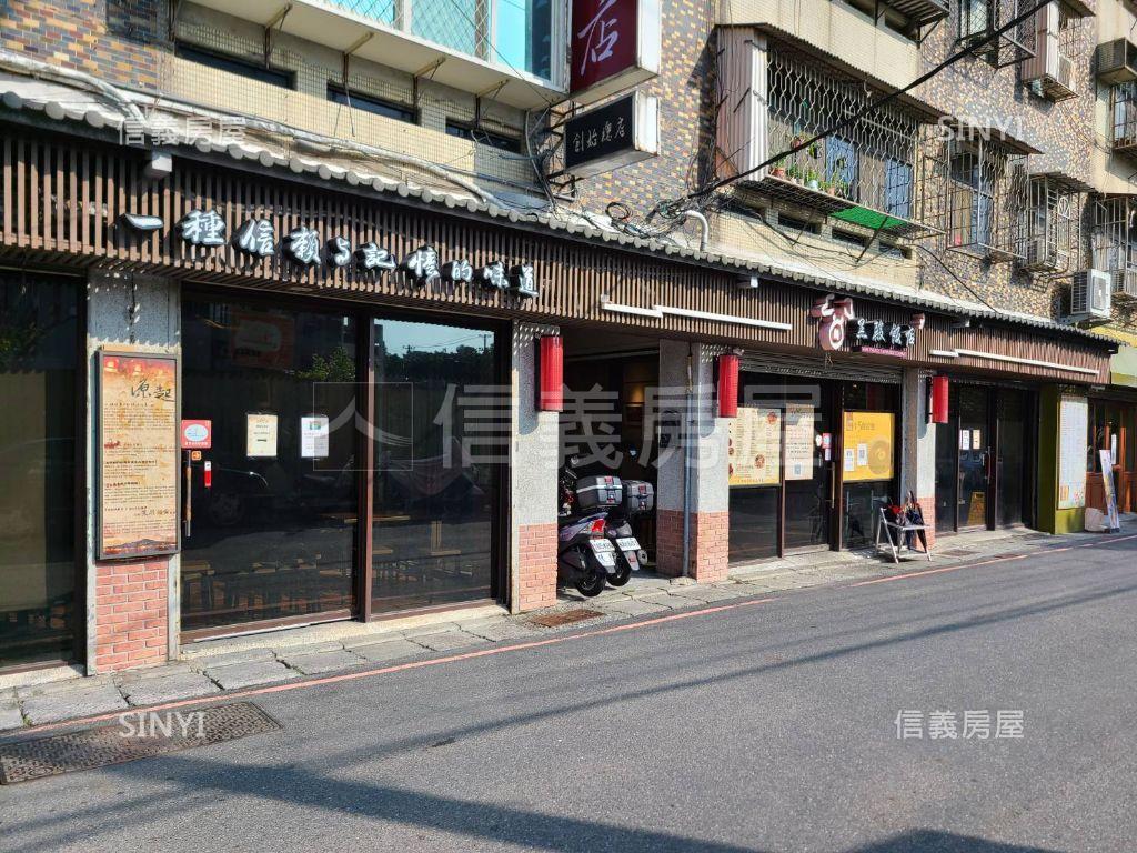 中正路邊間鉑金粉鑽店面房屋室內格局與周邊環境