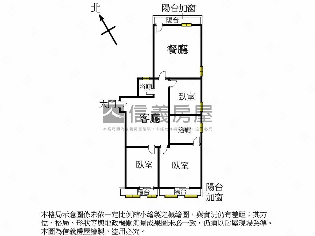 單坪免２６萬電梯大三房房屋室內格局與周邊環境