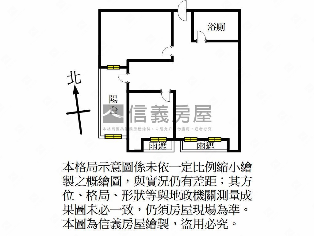 優質搶手採光好比佛利房屋室內格局與周邊環境