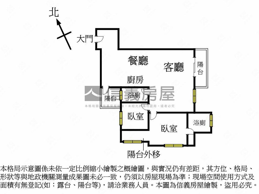 時代溫莎現隔二房平面車位房屋室內格局與周邊環境