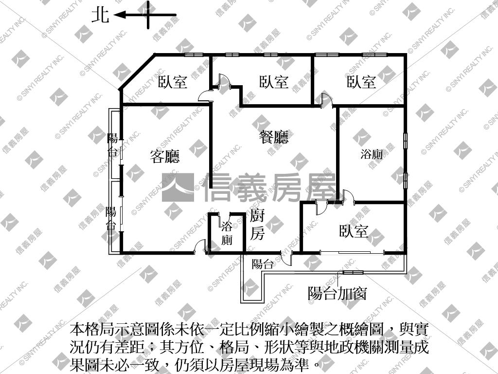 四面採光四房大空間。房屋室內格局與周邊環境