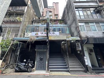 中山區商三土地二樓