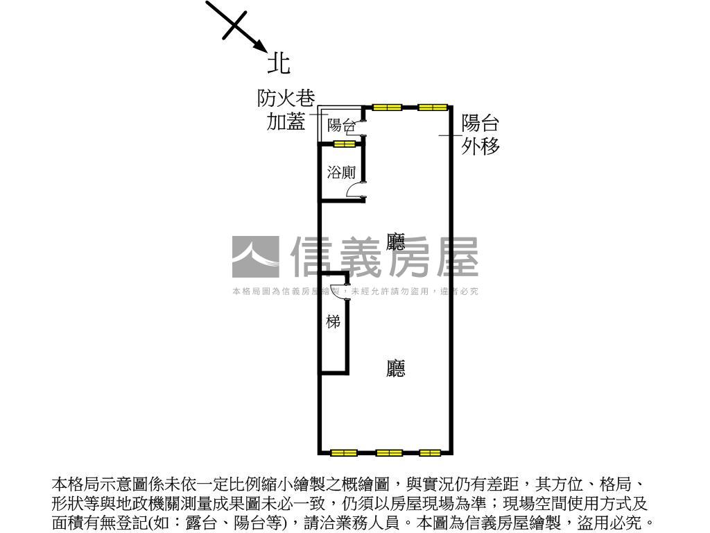 板橋民生路三段３樓公寓房屋室內格局與周邊環境
