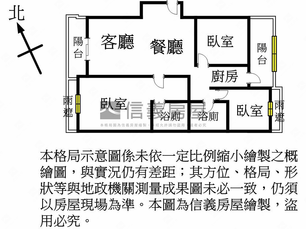 傳佳謙里三房車位房屋室內格局與周邊環境