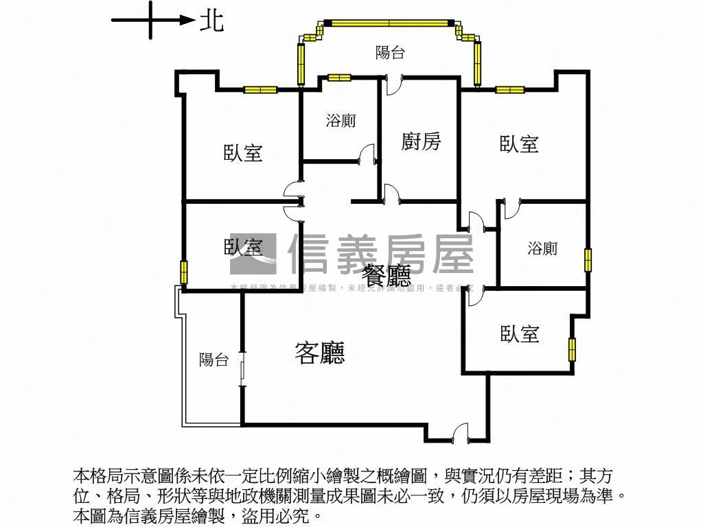 典藏家邊間四房坡平車位房屋室內格局與周邊環境
