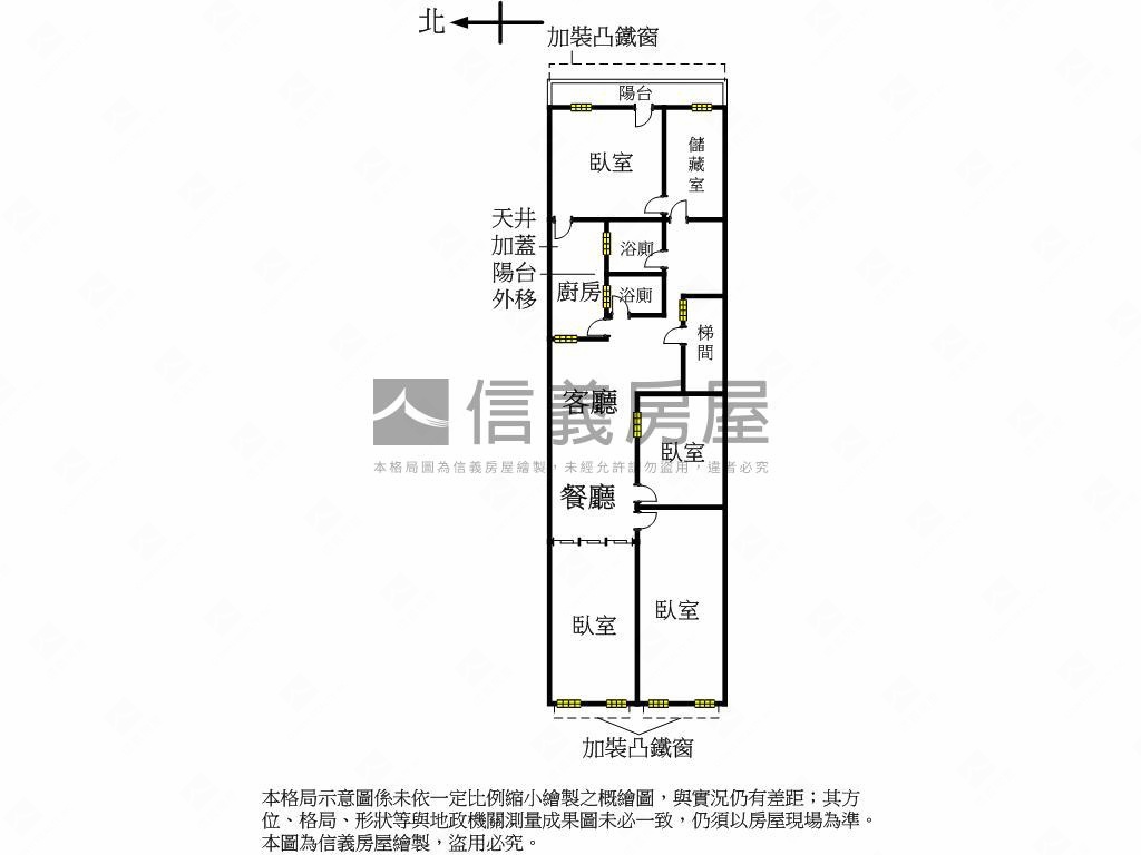 南京三民面校園美寓房屋室內格局與周邊環境