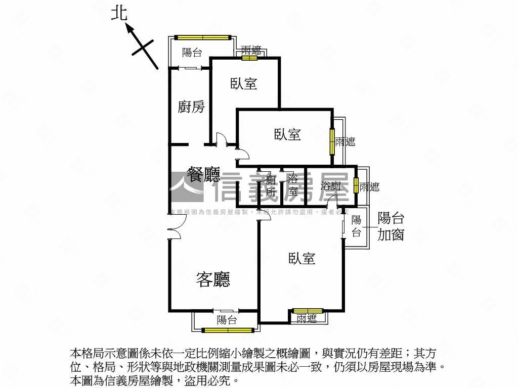 紐約ＣＢＤ三房平車房屋室內格局與周邊環境