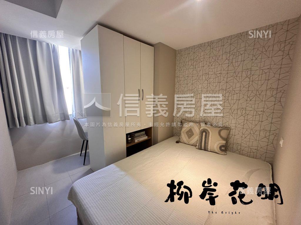 四維國小高投報收租四房房屋室內格局與周邊環境