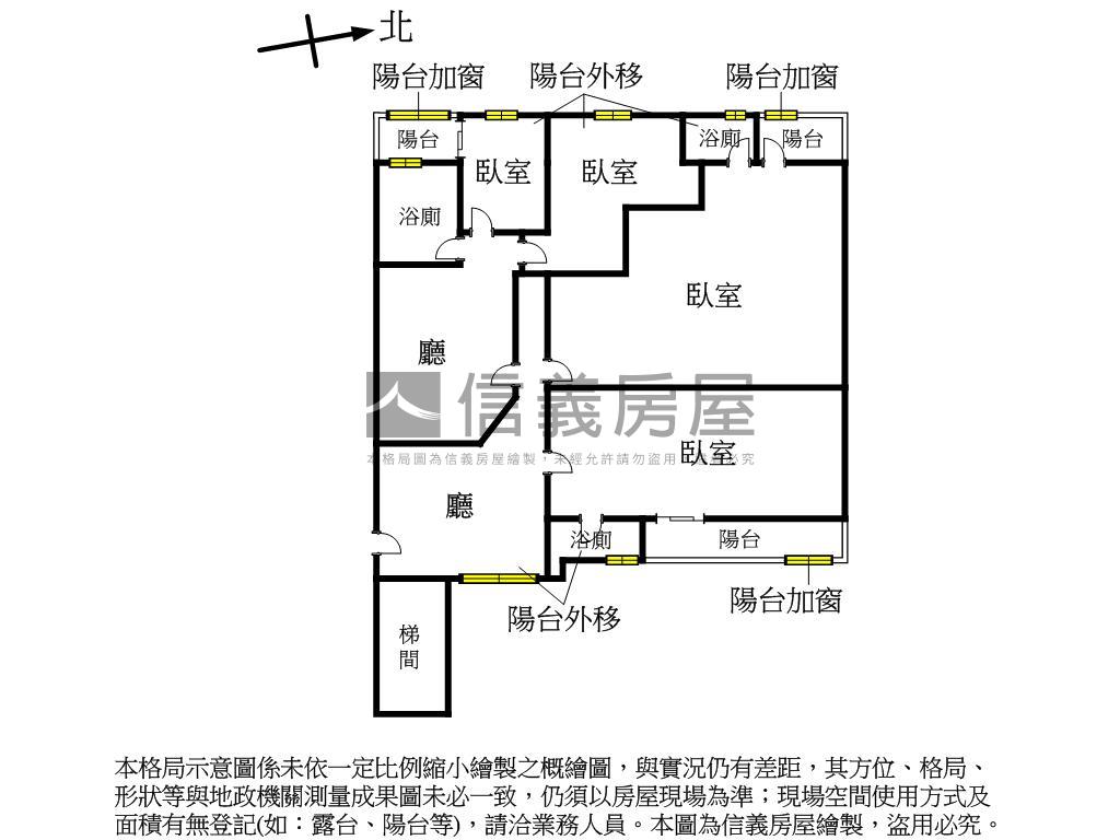 四維國小高投報收租四房房屋室內格局與周邊環境