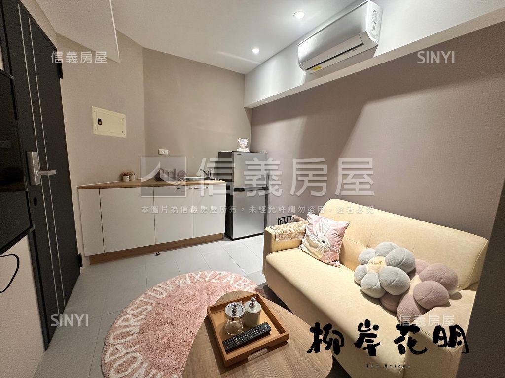 四維國小高投報收租四房房屋室內格局與周邊環境