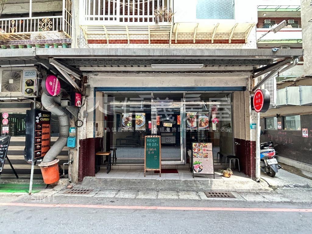 水源街一到五樓收租金雞房屋室內格局與周邊環境