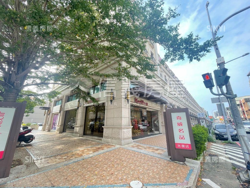 光復路黃金角間店面房屋室內格局與周邊環境