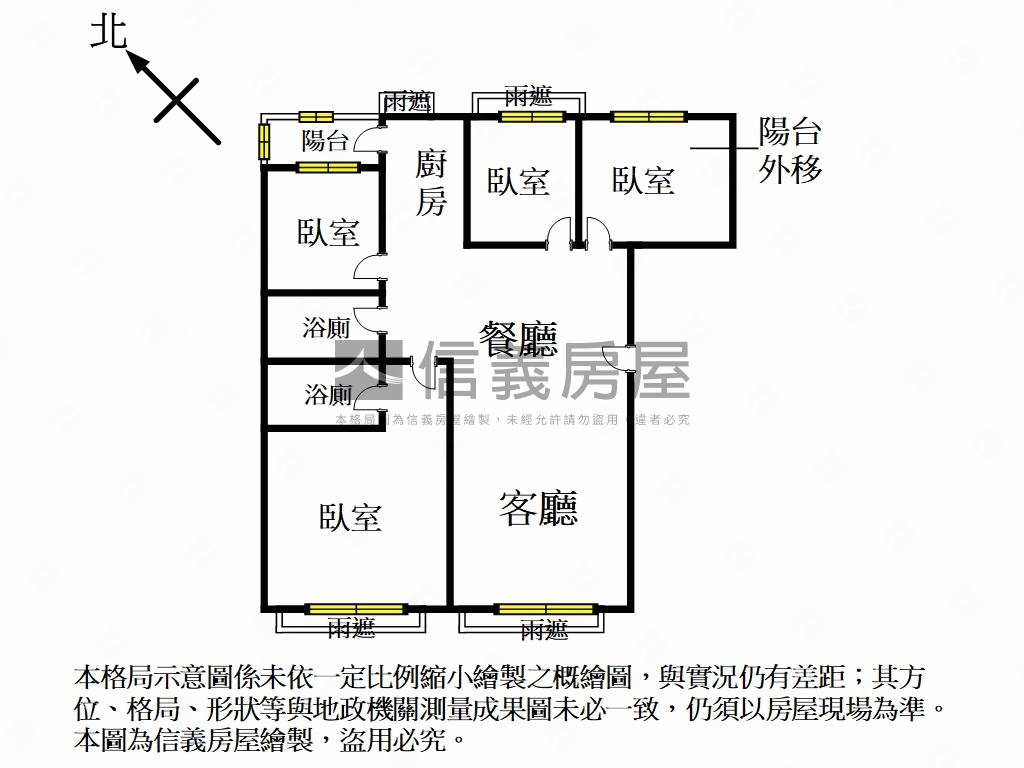 麗池花園廣場★４房坡平車房屋室內格局與周邊環境