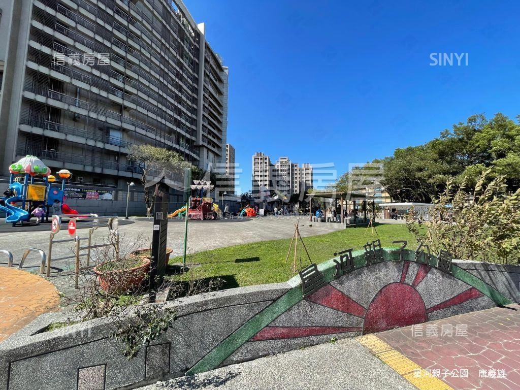 誠意出售自立國宅三房車位房屋室內格局與周邊環境