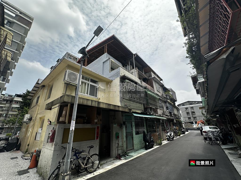 獨家專賣永吉稀有透天房屋室內格局與周邊環境