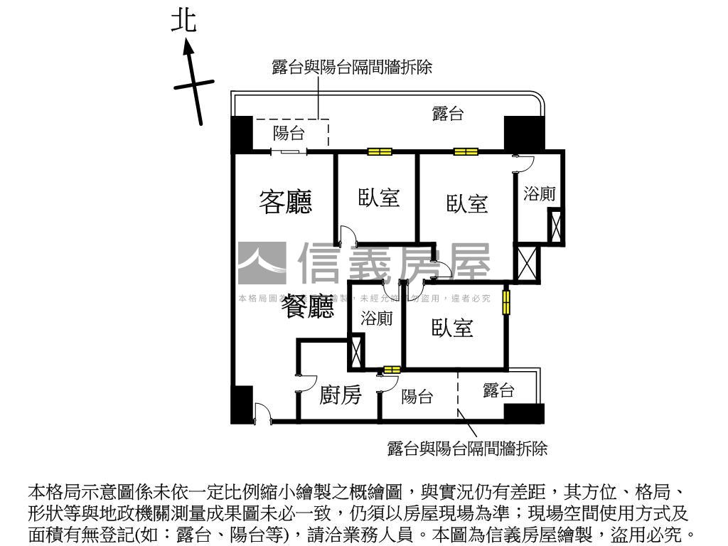 富宇哈佛苑中庭邊間美三房房屋室內格局與周邊環境