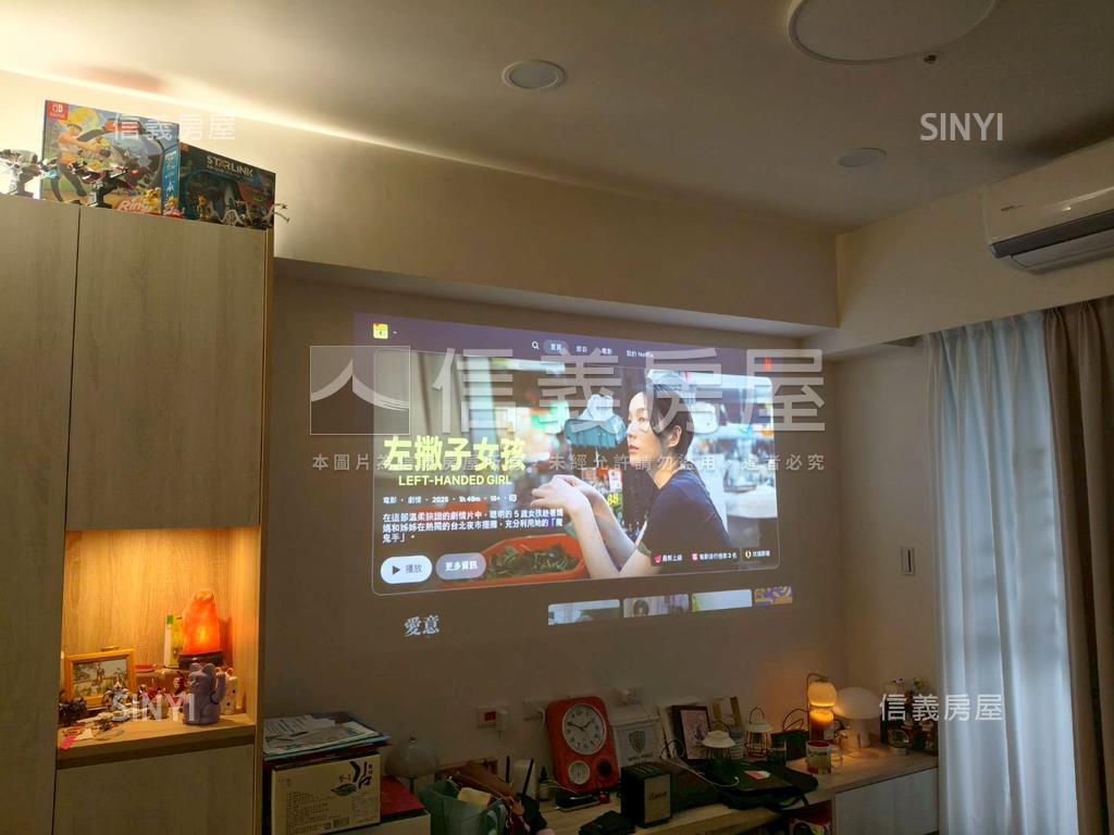 富宇哈佛苑中庭邊間美三房房屋室內格局與周邊環境