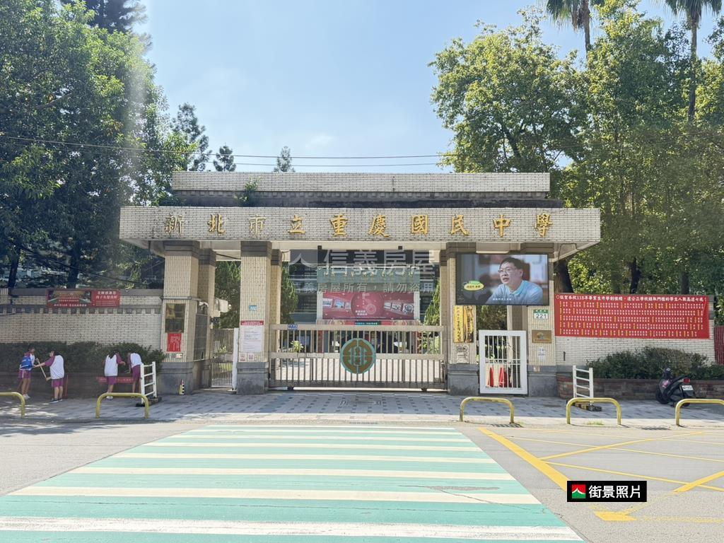 面學校、邊間、公寓三樓房屋室內格局與周邊環境