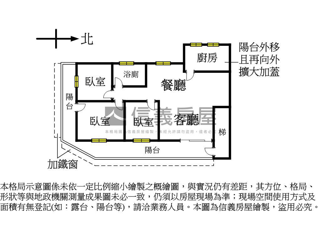 面學校、邊間、公寓三樓房屋室內格局與周邊環境