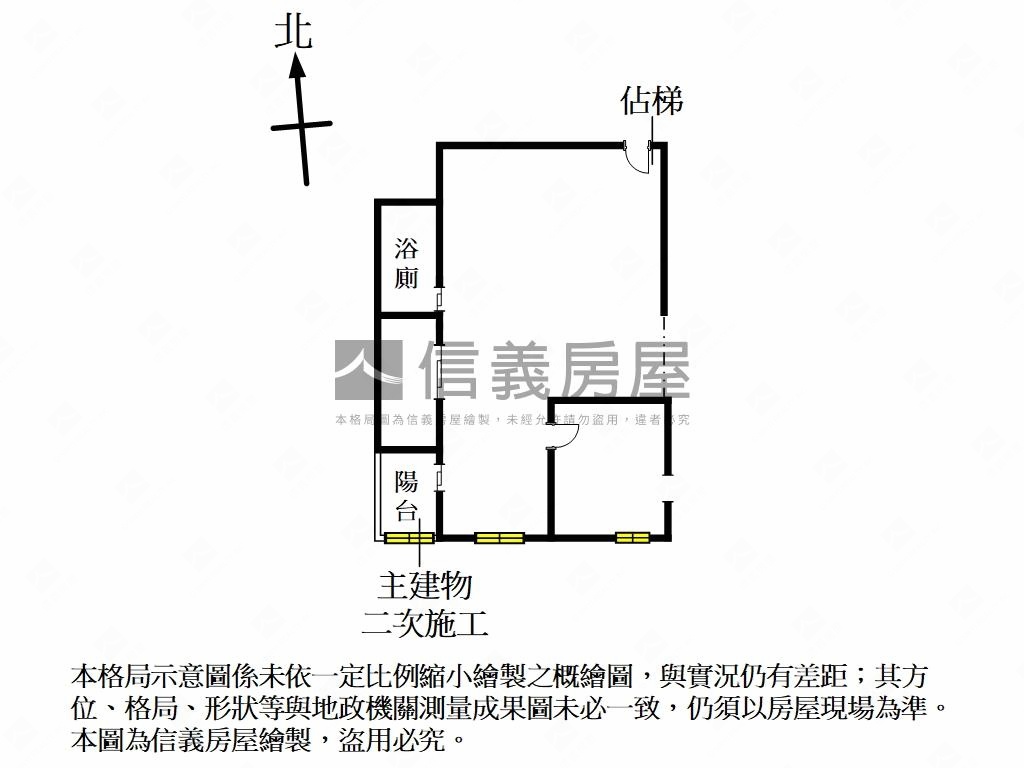 樹林市中心質感宅房屋室內格局與周邊環境