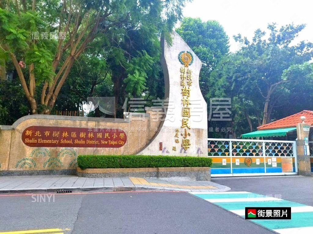 近火車站星星閃耀房屋室內格局與周邊環境