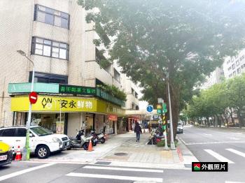 仁愛國小旁邊間金店面