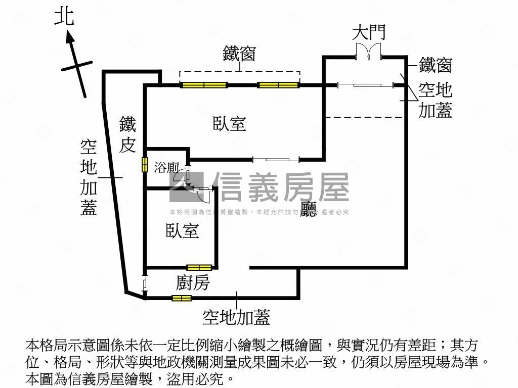 公園旁清淨美寓一樓房屋室內格局與周邊環境
